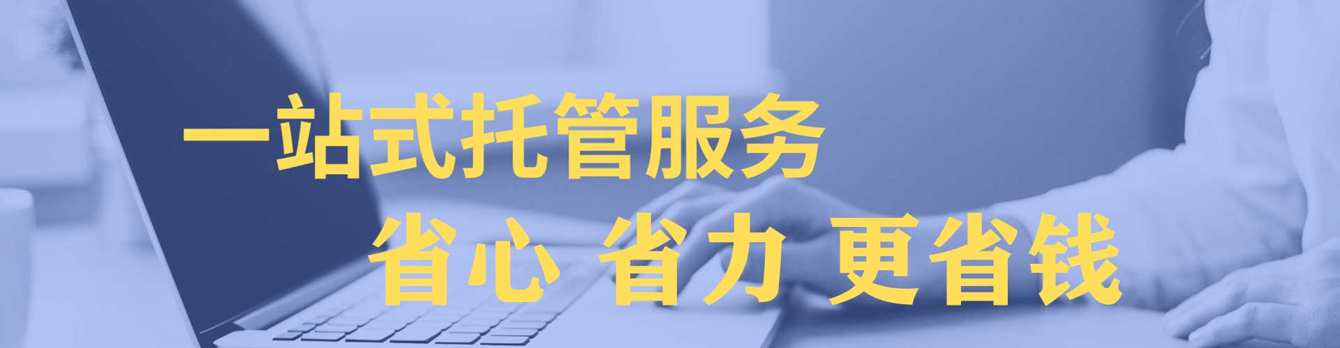 兴仁sem广告